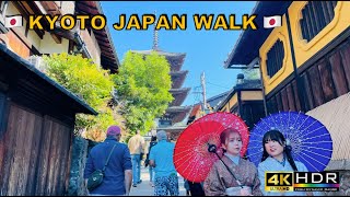 [4K] Kyoto Walk 🇯🇵/Kiyomizu/2.3Nensaka/Gojo/Japan/Walking