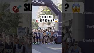 10km d’Hyères - Objectif battre mon record ? 🎯 RP 29'51 ⏱️