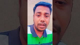 ହେ ଭଗବାନ #viral #shorts #short