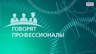 Интервью с Василием Владимировичем Витрянским