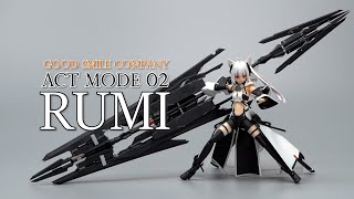 今年买过最后悔的产品！GSC ACT MODE系列 RUMI 开箱试玩