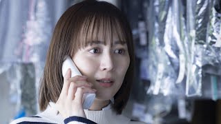 比嘉愛未と岩田剛典が「同棲カップル」を演じる『フォレスト』予告編で「ありがとう、お母さん」「嘘つきでしょ？」という不気味なセリフが登場