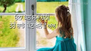 Rakhdi ਰੱਖੜੀ ||Rubal Ratia|| Brother Sister Love ||