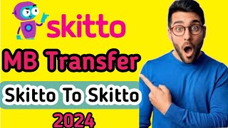 Skitto সিম থেকে Skitto সিমে MB transfer করার নিয়ম। How to share your data pack 2024 ##datatransfer