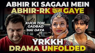 CONFIRMED Twists update| Yeh Rishta Kya Kehlata Hai |Yrkkh Mein Abhimaan love #yrkkh #abhira