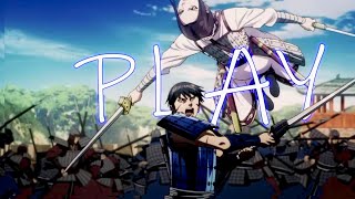 kingdom [ AMV ] - Play