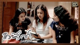 Ghajini Tamil Movie | Scenes | Nayanthara Investigate Asin Death