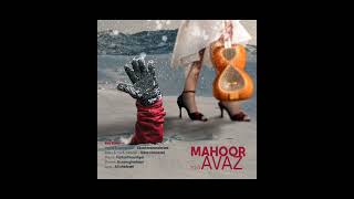 mahoor to avaz  by @miaband