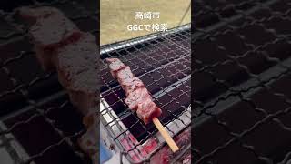 群馬お肉の祭典 おすすめ 上州牛サーロインステーキ串  また食べたくなる店 #shorts