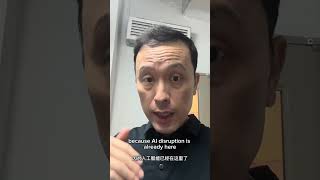 AI Disruption Has Begun Big Time! Start AI now or it will be too late!