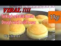 Kupas Tuntas Rahasia Donat Dough Kecil Hasil Besar || the secret of small dough donuts big results