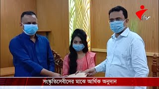 পিরোজপুরে অসচ্ছল সংস্কৃতিসেবীদের মাঝে সংস্কৃতি মন্ত্রনালয়ের আর্থিক অনুদান