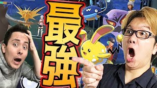 天下の山田さんがPVPで強すぎる！！完全敗北！？【ポケモンGO】