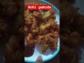 barsha pagaku kobi pakoda mada hela