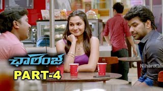 Challenge Latest Telugu Movie Part 4 || Jai,Andrea Jeremiah