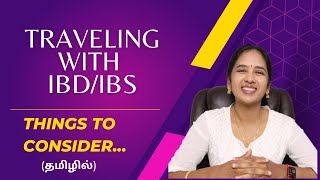 Traveling with IBD/IBS|Things to consider...