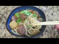 How to Make AMAZING Chinese Beef Noodle Soup!  - Simple Recipes