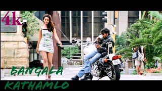 Badri Movie Bangala Kathamlo Video Song 4k Dolby Atmos||Pawan Kalyan|Renu Desai|Puri Jagannadh||