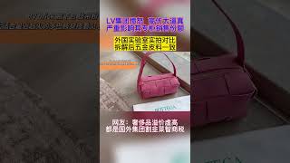 (微信lv8008love)gucci高端复刻包包一般多少钱,哪里买比较靠谱