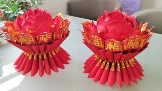 【五福莲花篮】农历新年折纸系列 ‖ Origami Lotus Flower Basket福气满满，家庭和睦福寿年年增🧧🧧🧧