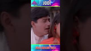 Velli Malare Video Song | Jodi Tamil Movie Songs | Prashanth | Simran | AR Rahman | #YTShorts