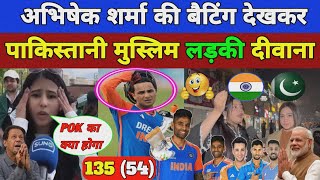 अभिषेक शर्मा की बैटिंग देखकर पाकिस्तानी लड़की दीवाना हो गया 😅 | PAKISTANI PUBLIC REACTION ON INDIA