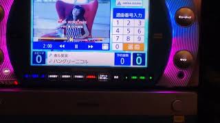 【カラオケ】ハングリーニコル/煮ル果実【歌ってみた