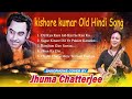 Kishore Kumar Old Hindi song | Saxophone instrumental | Cover by Jhuma Chatterjee