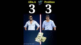 Allu Arjun VS Prabhas ? | #shorts #alluarjun #prabhas