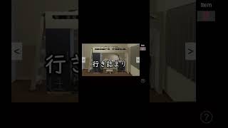 【実況】暖かい気持ちになれる脱出ゲーム　懐かしい部屋からの脱出#最終回