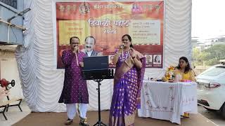 Piya Piya Piya Kahe Song// Pallavi ji & Virendra ji