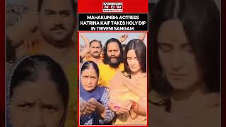 Mahakumbh: Katrina Kaif Along With Her Mother-In-Law Takes Holy Dip In Triveni Sangam | #shorts