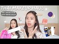 BORONG MAKEUP VIRAL DI THAILAND! Begini ternyata kualitasnya 🤔😳