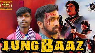 Jung Baaz (1989) Full Hindi Movie | Govinda, Mandakini @tseries