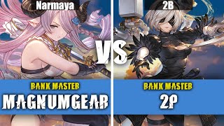 MagnumGear (Narmaya) Vs 2P (2B) | Granblue Fantasy Versus: Rising High Level Replay