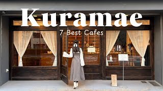 【Kuramae】 7 Best Cafes | Cafe Hopping in Tokyo, Japan | Cozy Neighborhood Tour | Tokyo cafe