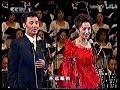 汤 灿 刘 和 刚 合唱《祝 福 祖 国》 2002年 国 庆 音乐晚会