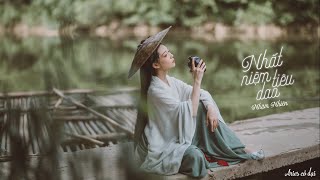 [Vietsub + pinyin] Nhất niệm tiêu dao - Nhậm Nhiên || 一念逍遥 - 任然