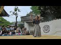 2018 伊勢大神楽 波太神社総舞五周年記念奉納 剣三番叟