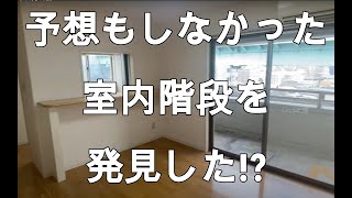 【メゾネットの室内階段！！】空間の有効活用で住みやすい間取り！