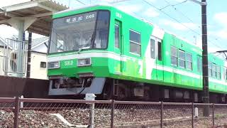 遠州鉄道2005F緑電Sala号。