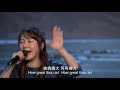 611 worship｜我欲高舉祢聖名 主我高舉祢的名 我們是主復活的見證人 歌頌復活主 因祂活著 祢真偉大｜2020 04 12