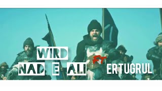 Nad e Ali | Ertugrul | nad e ali by haider Ali | Hd Ertugrul edit | trt Ertugrul by PTV