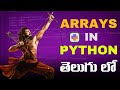 Arrays in Python Explained with Examples | Python Tutorial in Telugu | Brolly Academy