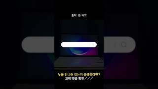 인천 문화콘텐츠 기업 ☞청개구리☜