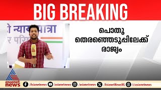 പിളർപ്പുകൾക്ക് ശേഷം മഹാരാഷ്ട്രയിലെ രാഷ്ട്രീയ ചായവ് എങ്ങോട്ട്?