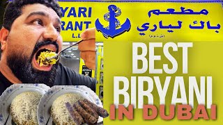 Kacha Pakka Food Vlog | Best biryani in Dubai | Pak Lyari Biryani Review \u0026 Pak vs india legend final