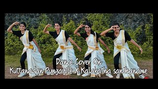 KuttanadanPunjayile X Kalakatha Remix | Vidya Vox Remix | Onam special dance Cover | JAHN Dance crew