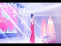 Đôi Bờ | Ca sĩ Kim Huyền Sâm|| Liveshow Kim Huyền Sâm “ Sắc Màu Đêm Đông “