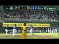 20120922 cpbl 石志偉全壘打